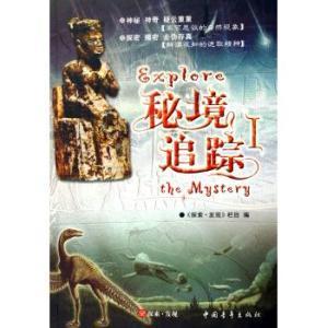 12星座时尚装