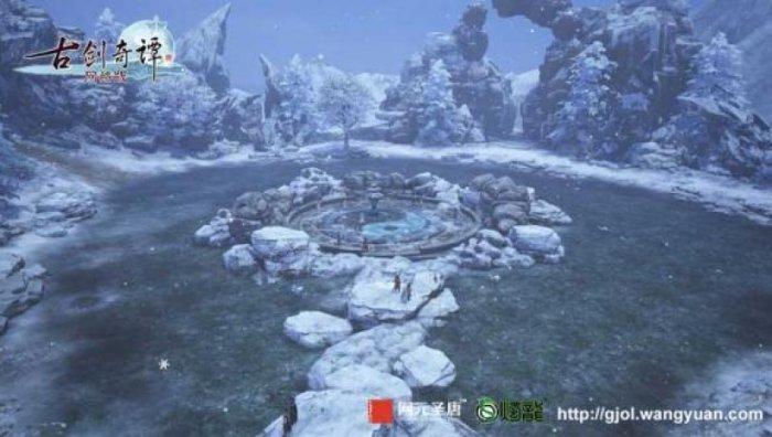 秘密的手稿