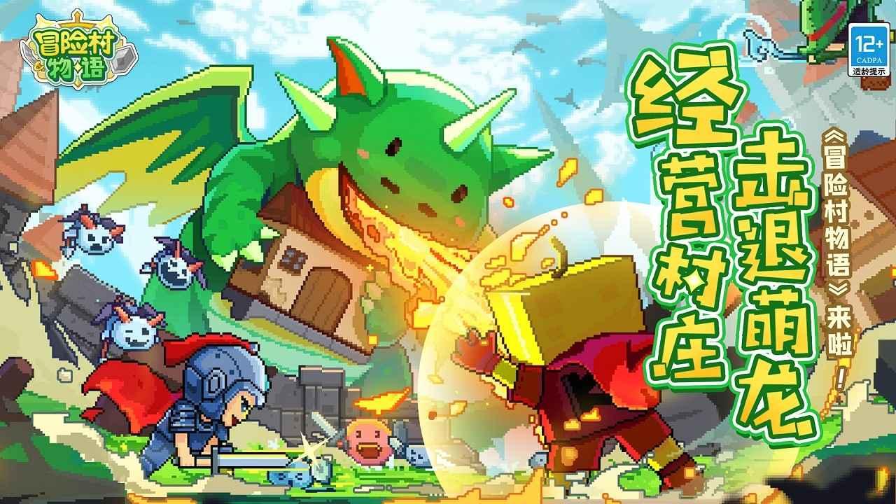 超奥特曼之战2
