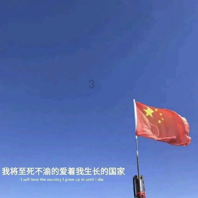 大富翁9