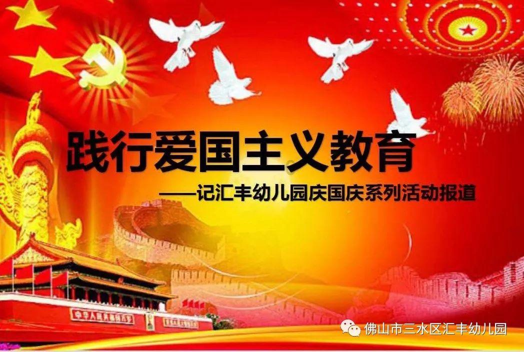 大神：绝景版