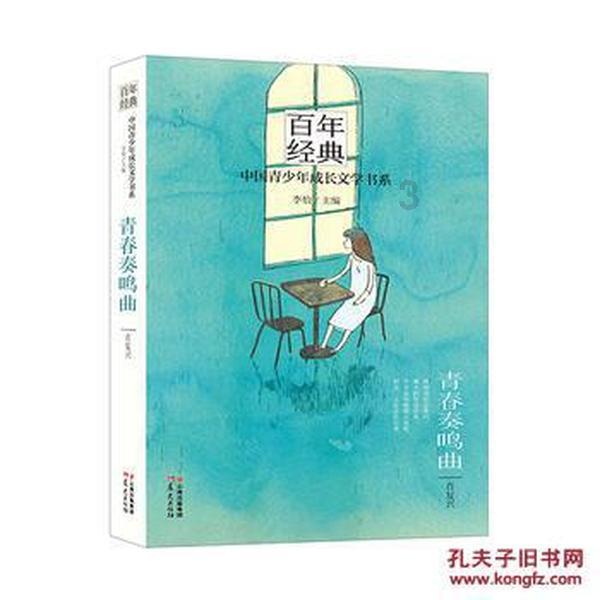 汇博机器人集团副总裁崔晓辉一行到访上合组织多功能经贸平台