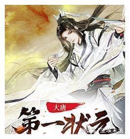 韩庚：从辉煌到落寞，一手好牌如何打稀烂？