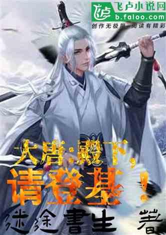 马宁掏出7张黄牌,冲上了国内热搜榜