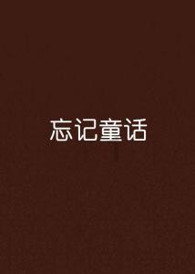解答疑问得心应手-如何当个霸道温柔宠溺呵护关爱的哥哥?问答社区